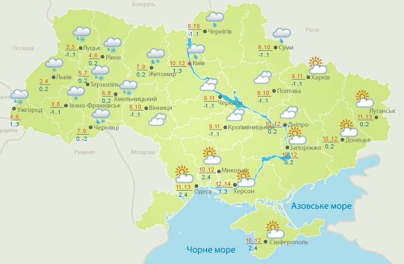 В Украину возвращается снег и ночные морозы: прогноз на начало недели